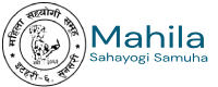 Mahila Sahayog Samuha Logo